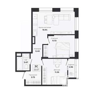 3-к квартира, вторичка, 54м2, 7/9 этаж