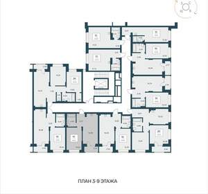 1-к квартира, вторичка, 41м2, 9/25 этаж