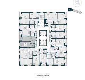 1-к квартира, вторичка, 48м2, 30/30 этаж