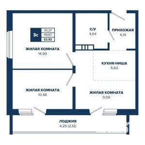 3-к квартира, строящийся дом, 54м2, 12/17 этаж
