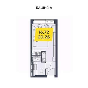 Студия квартира, вторичка, 20м2, 10/29 этаж