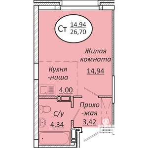 Студия квартира, строящийся дом, 27м2, 1/25 этаж