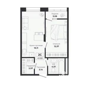 2-к квартира, строящийся дом, 39м2, 6/9 этаж