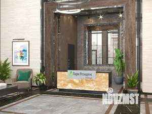 1-к квартира, строящийся дом, 46м2, 5/13 этаж