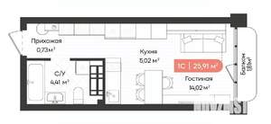 1-к квартира, вторичка, 26м2, 15/20 этаж