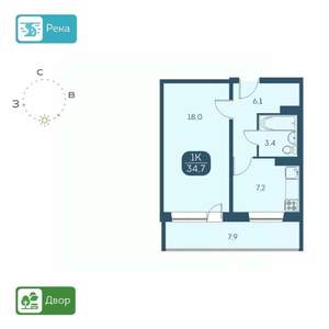 1-к квартира, вторичка, 39м2, 17/17 этаж