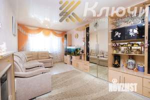3-к квартира, вторичка, 61м2, 9/9 этаж