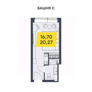 Студия квартира, строящийся дом, 20м2, 17/29 этаж