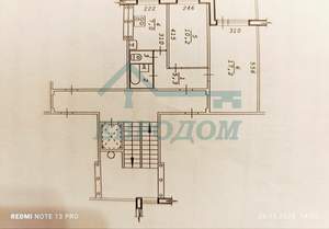 2-к квартира, вторичка, 43м2, 2/9 этаж