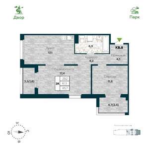 2-к квартира, строящийся дом, 66м2, 17/25 этаж