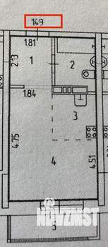 Студия квартира, вторичка, 25м2, 17/17 этаж