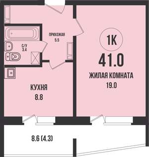 1-к квартира, строящийся дом, 41м2, 2/13 этаж