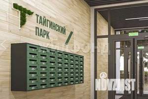 1-к квартира, вторичка, 35м2, 8/16 этаж