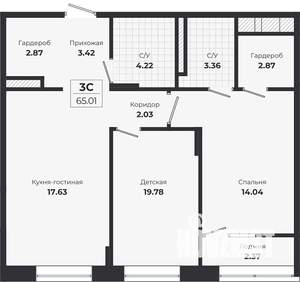 2-к квартира, строящийся дом, 63м2, 5/9 этаж