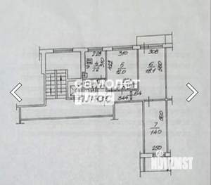 3-к квартира, вторичка, 61м2, 2/9 этаж