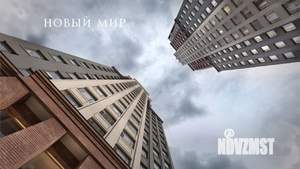 3-к квартира, вторичка, 101м2, 20/20 этаж