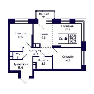 3-к квартира, вторичка, 56м2, 20/23 этаж