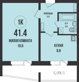 1-к квартира, строящийся дом, 41м2, 4/13 этаж