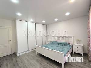 3-к квартира, вторичка, 87м2, 7/10 этаж