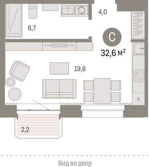 Студия квартира, вторичка, 33м2, 8/11 этаж