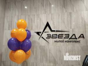 Студия квартира, вторичка, 25м2, 13/26 этаж