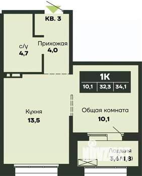1-к квартира, вторичка, 34м2, 9/14 этаж