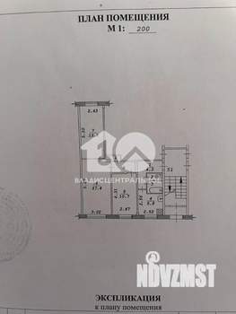 3-к квартира, вторичка, 59м2, 1/5 этаж