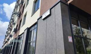 1-к квартира, вторичка, 26м2, 8/11 этаж