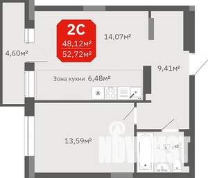 2-к квартира, строящийся дом, 53м2, 9/17 этаж