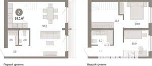 2-к квартира, вторичка, 93м2, 15/15 этаж