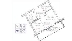 1-к квартира, строящийся дом, 42м2, 6/24 этаж