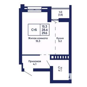 Студия квартира, вторичка, 30м2, 11/14 этаж
