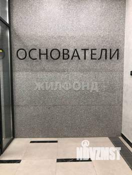 1-к квартира, сданный дом, 32м2, 9/14 этаж