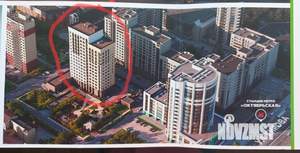 2-к квартира, вторичка, 64м2, 6/17 этаж