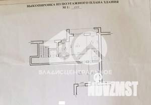 4-к квартира, вторичка, 71м2, 7/9 этаж