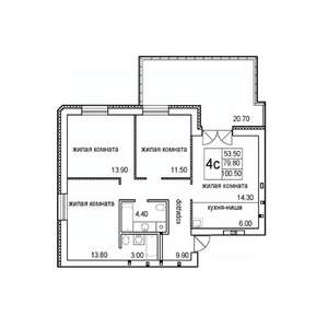 4-к квартира, строящийся дом, 101м2, 1/8 этаж