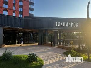 1-к квартира, вторичка, 39м2, 20/30 этаж
