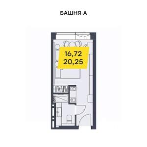 Студия квартира, вторичка, 20м2, 7/29 этаж