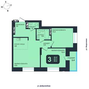 3-к квартира, вторичка, 65м2, 16/24 этаж