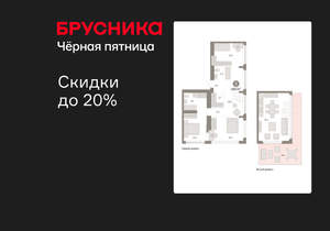 3-к квартира, вторичка, 129м2, 23/23 этаж