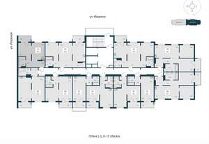 2-к квартира, вторичка, 40м2, 12/17 этаж