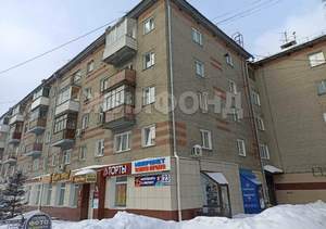 3-к квартира, вторичка, 56м2, 2/5 этаж