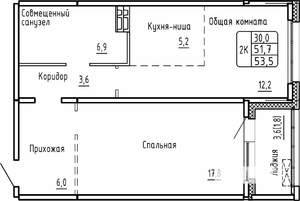 2-к квартира, строящийся дом, 54м2, 7/17 этаж