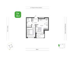 1-к квартира, вторичка, 38м2, 2/14 этаж