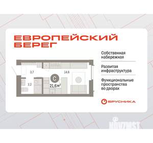 Студия квартира, вторичка, 22м2, 5/7 этаж