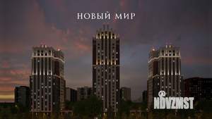 3-к квартира, вторичка, 75м2, 5/20 этаж