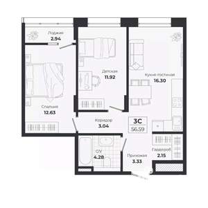 3-к квартира, вторичка, 54м2, 6/9 этаж