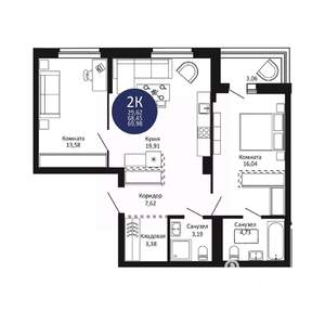 2-к квартира, вторичка, 70м2, 3/18 этаж