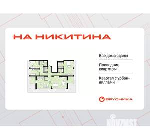 3-к квартира, сданный дом, 166м2, 10/10 этаж