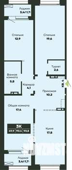3-к квартира, строящийся дом, 94м2, 5/14 этаж